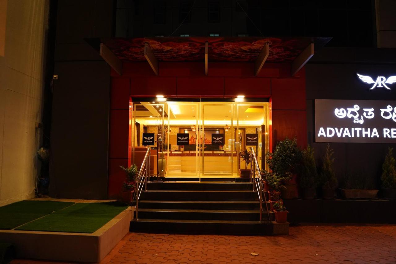 迈索尔 Advaitha Residency酒店 外观 照片