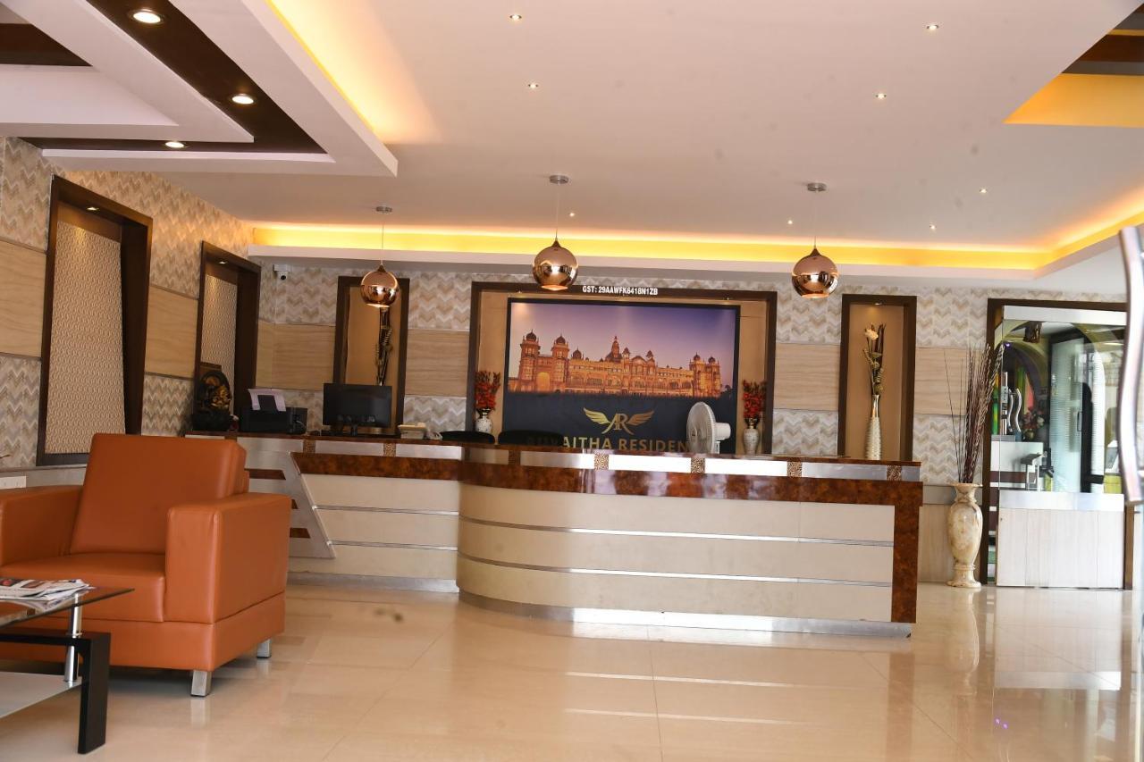 迈索尔 Advaitha Residency酒店 外观 照片